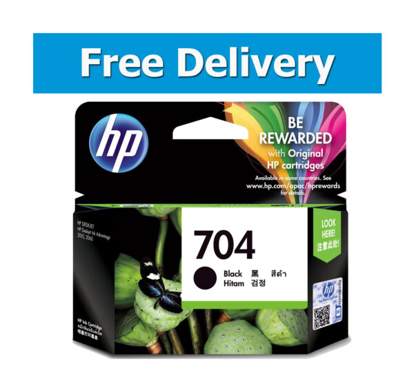 HP 704 Black Ink Cartridge